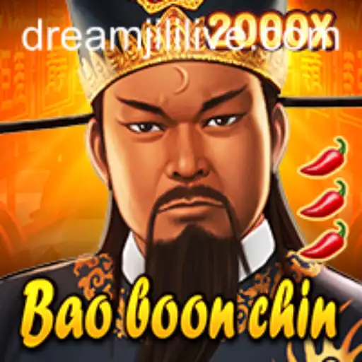 Exploring the Enchanting World of BaoBoonChin and Dreamjili